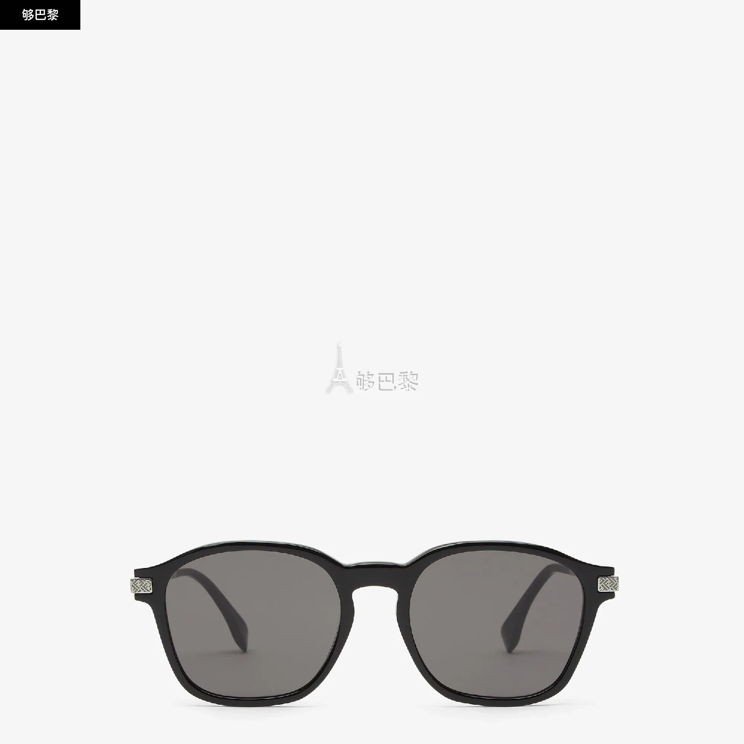 商品Fendi|【预售】 芬迪 25春夏 男士 太阳眼镜 Fendi Essential FOL578ALHUF1S9D,价格¥3611,第2张图片详细描述