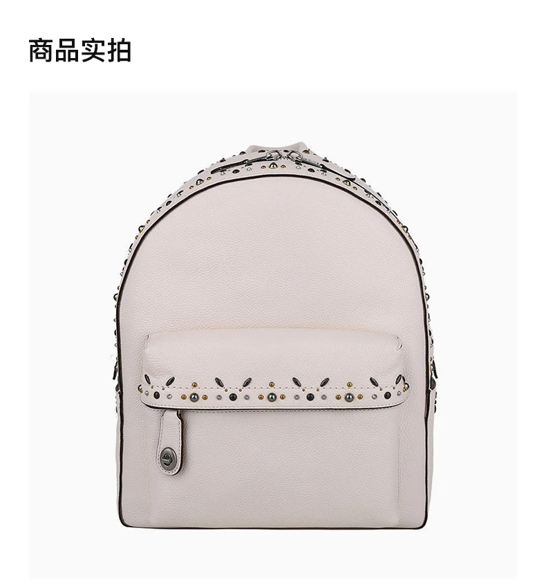 商品[国内直发] Coach|COACH 白色女士双肩包 21354-LHCHK,价格¥2448,第4张图片详细描述