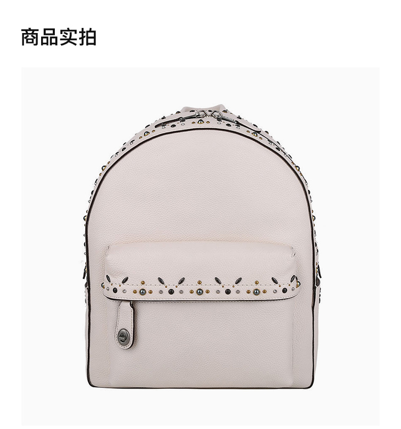 商品[国内直发] Coach|COACH 白色女士双肩包 21354-LHCHK,价格¥3560,第4张图片详细描述