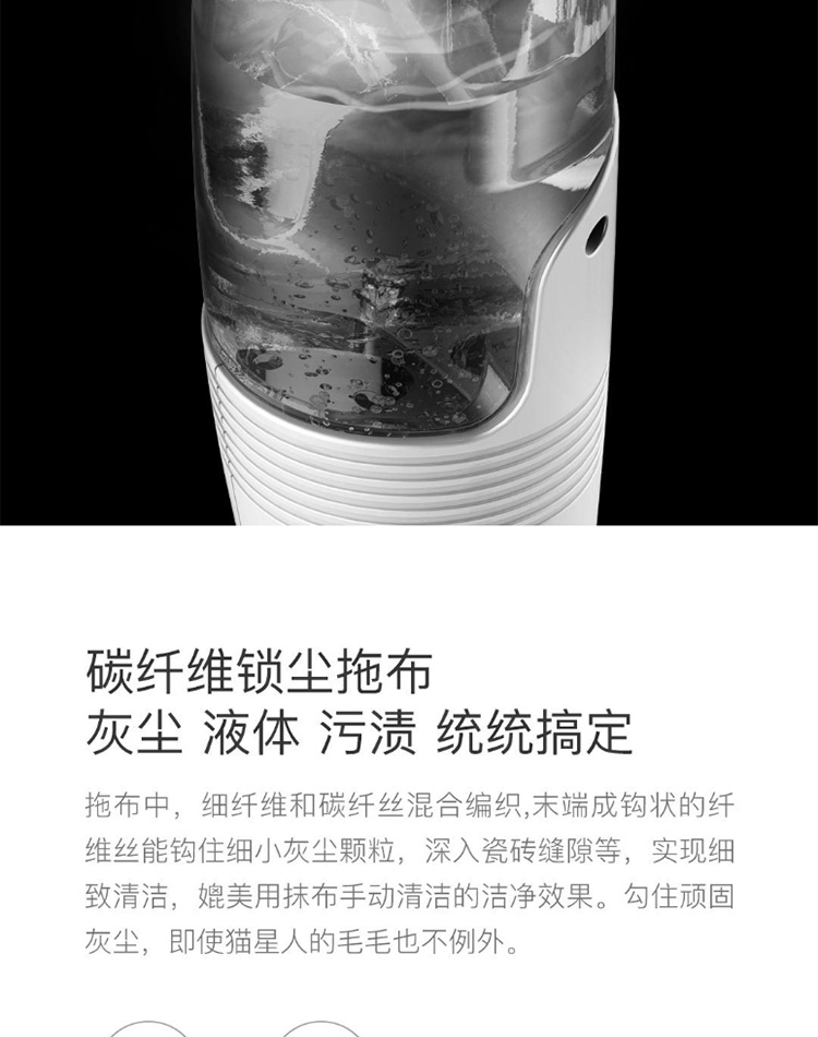 商品[国内直发] DEERMA|德尔玛喷雾喷水拖把木地板保养拖布喷水拖把家用 拖把,价格¥66,第9张图片详细描述