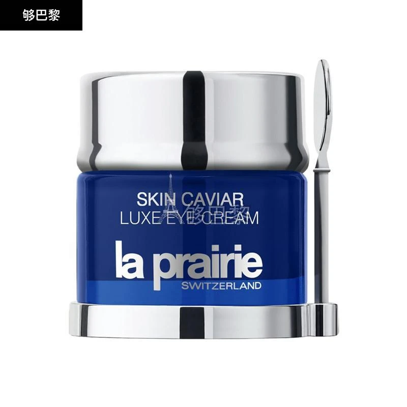 商品La Prairie|LA PRAIRIE 女士 眼霜 莱珀妮 鱼子精华琼贵眼霜20ml 祛黑眼圈眼袋浮肿细纹 2020003,价格¥2218,第5张图片详细描述