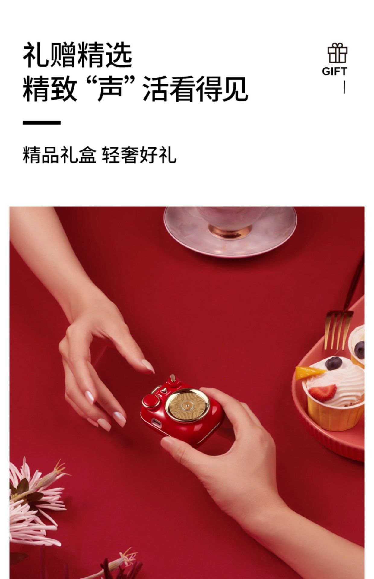 商品[国内直发] MAOWANG|音响小确幸便携式蓝牙音箱无线小音响家用小型低音炮户外随身携带,价格¥216,第17张图片详细描述