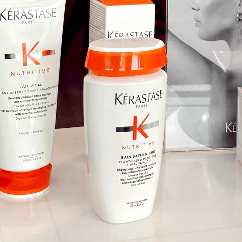 商品Kérastase|Kerastase卡诗2号滋养润护柔顺洗发水250ml,价格¥236,第4张图片详细描述