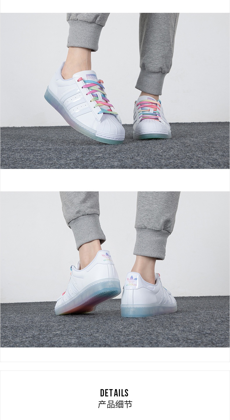 商品[国内直发] Adidas|SUPERSTAR贝壳头板鞋男士休闲鞋,价格¥798,第3张图片详细描述