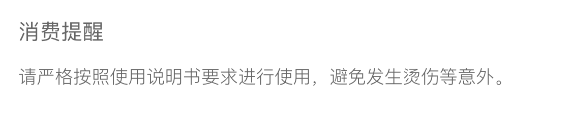 商品[国内直发] Panasonic|松下踢脚线石墨烯取暖器家用节能烤火炉速热暖风机电暖气AK2237CW,价格¥2411,第1张图片详细描述