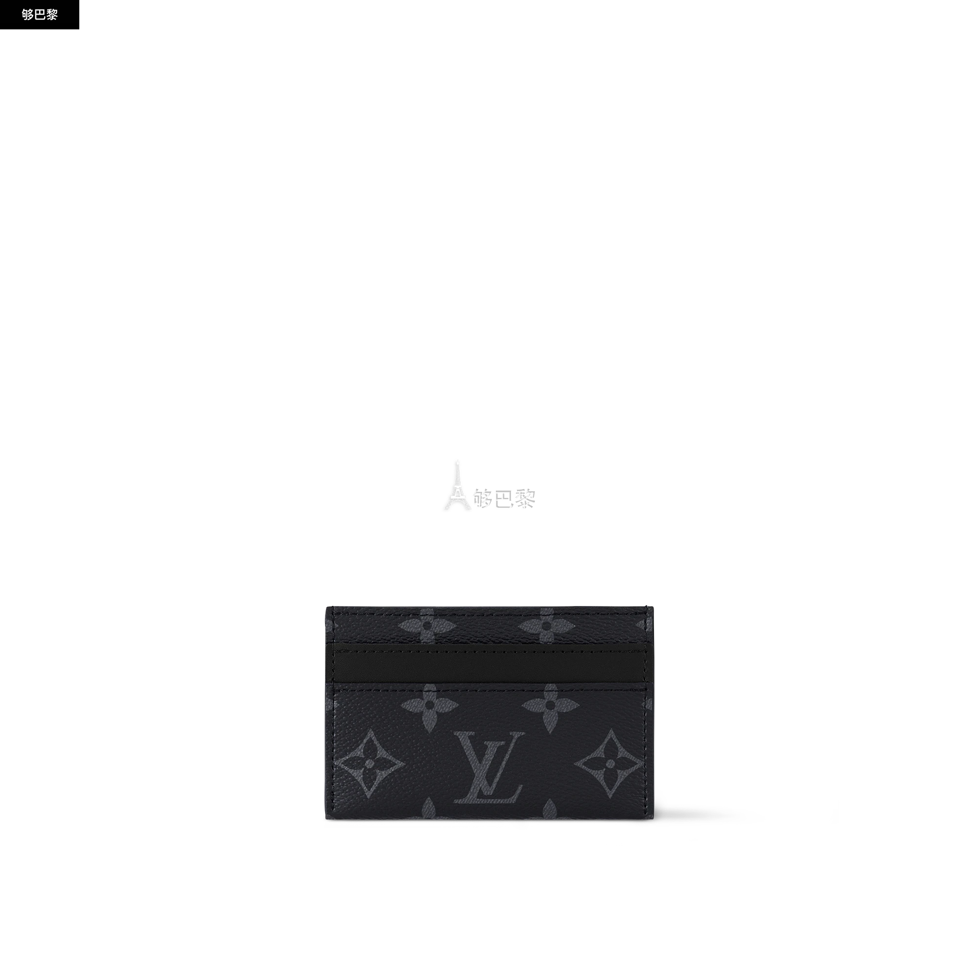 商品Louis Vuitton|【预售】 LV路易威登 25春夏 男士 卡包 Porte Cartes Double 卡片夹 M62170 ,价格¥3994,第3张图片详细描述