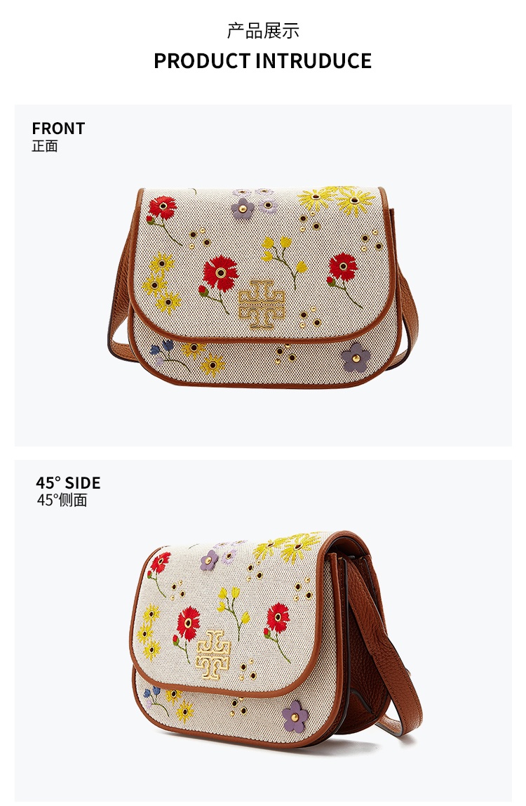 商品[国内直发] Tory Burch|【清仓价】托里·伯奇TB 女士米色拼色织物配皮刺绣花朵时尚元素单肩斜挎包马鞍包 89499-254,价格¥923,第4张图片详细描述