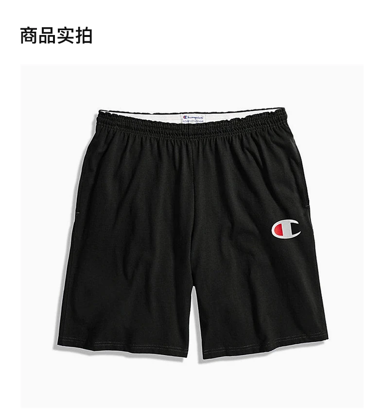 商品CHAMPION|CHAMPION 男士左腿大“C”logo纯色运动短裤 G856H-Y07689-003,价格¥163,第4张图片详细描述