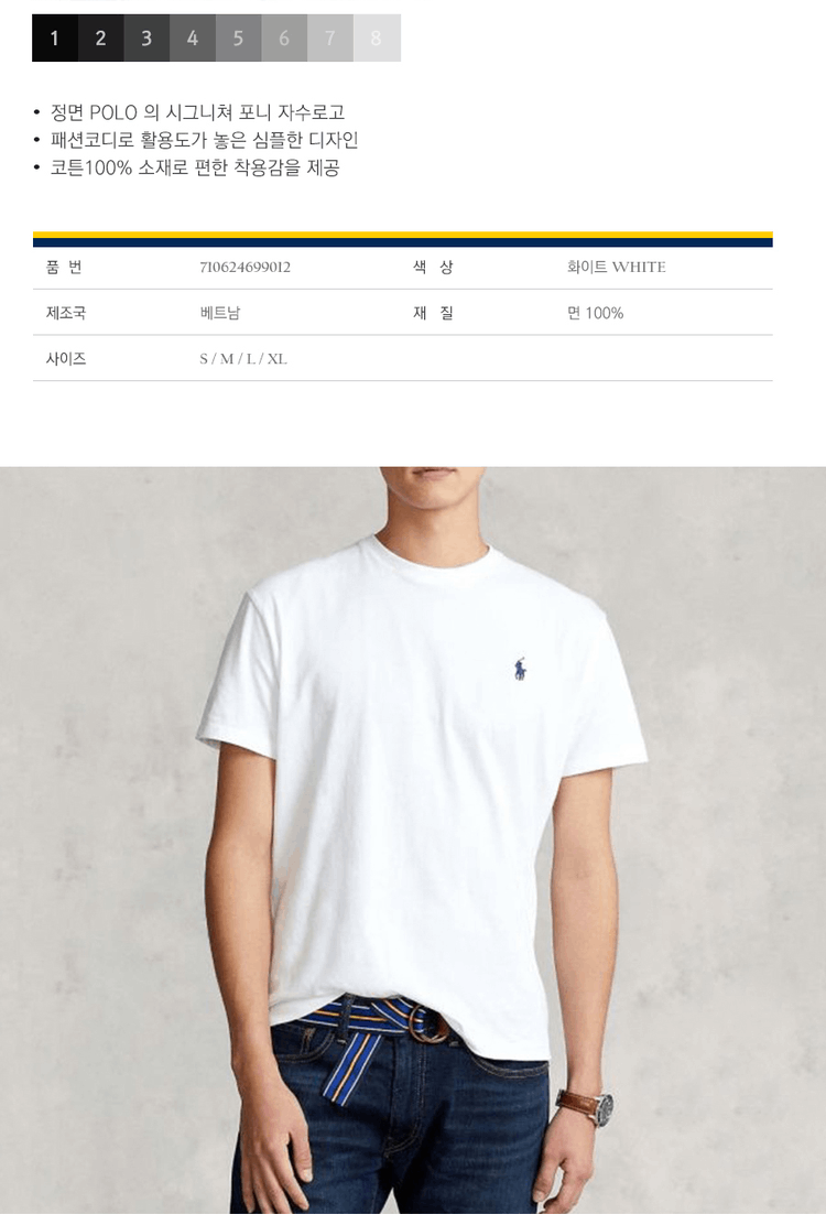 商品Ralph Lauren|【Brilliant|包邮包税】Polo 小马刺绣圆领短袖T恤 2305167706,价格¥306,第10张图片详细描述