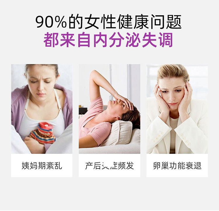 商品Arkopharma|月见草琉璃苣胶囊200粒 美容养颜 1-2-3瓶,价格¥250,第6张图片详细描述