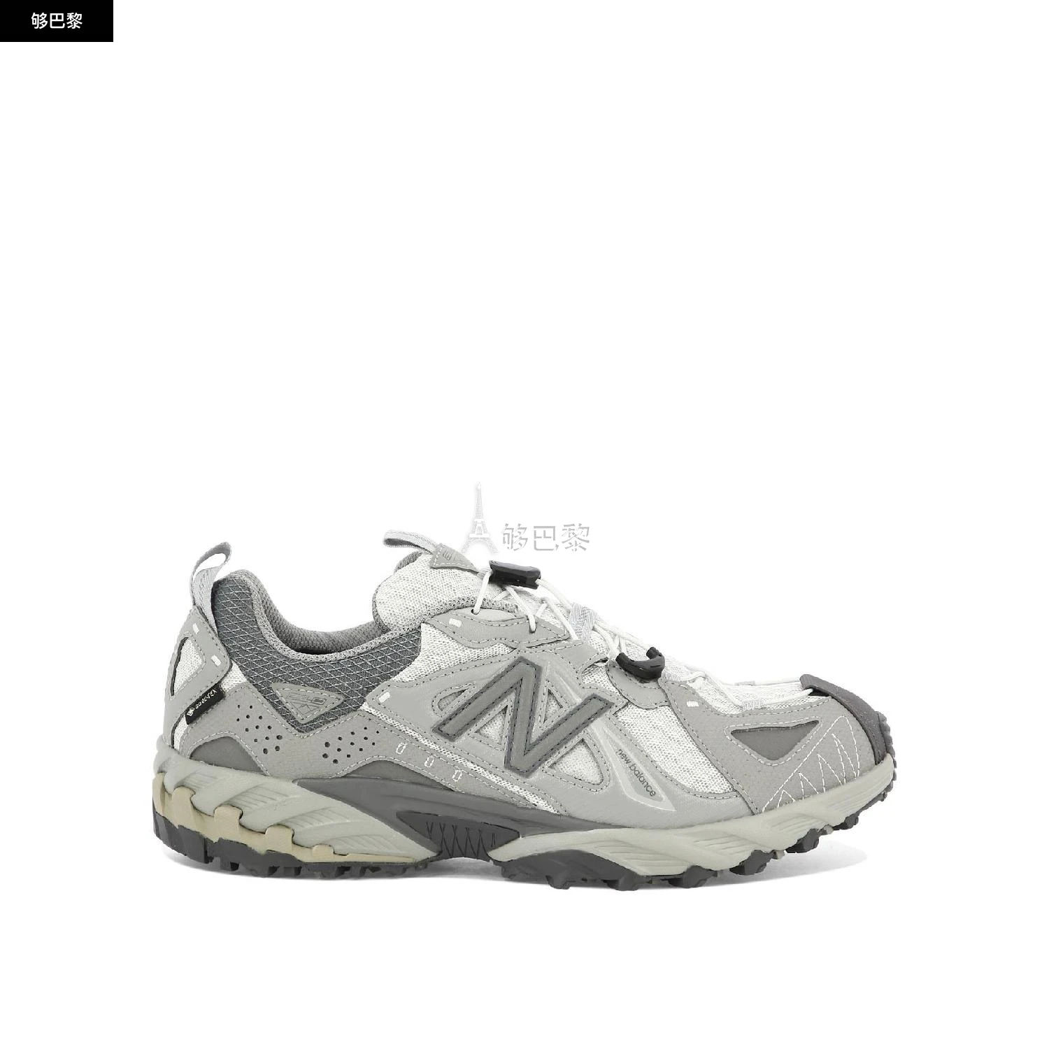 商品New Balance|【特惠6.0折】【预售】 2023秋冬 男士 休闲运动鞋 休闲鞋 2732487  ML610XATEAMAWAYGREY ,价格¥1687,第2张图片详细描述