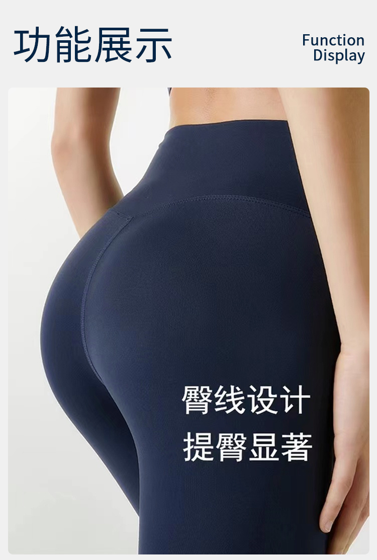 商品Lululemon|lululemon 女士运动高腰紧身裤瑜伽裤提臀LW5BP4S｜包邮【国内直发】,价格¥721,第27张图片详细描述