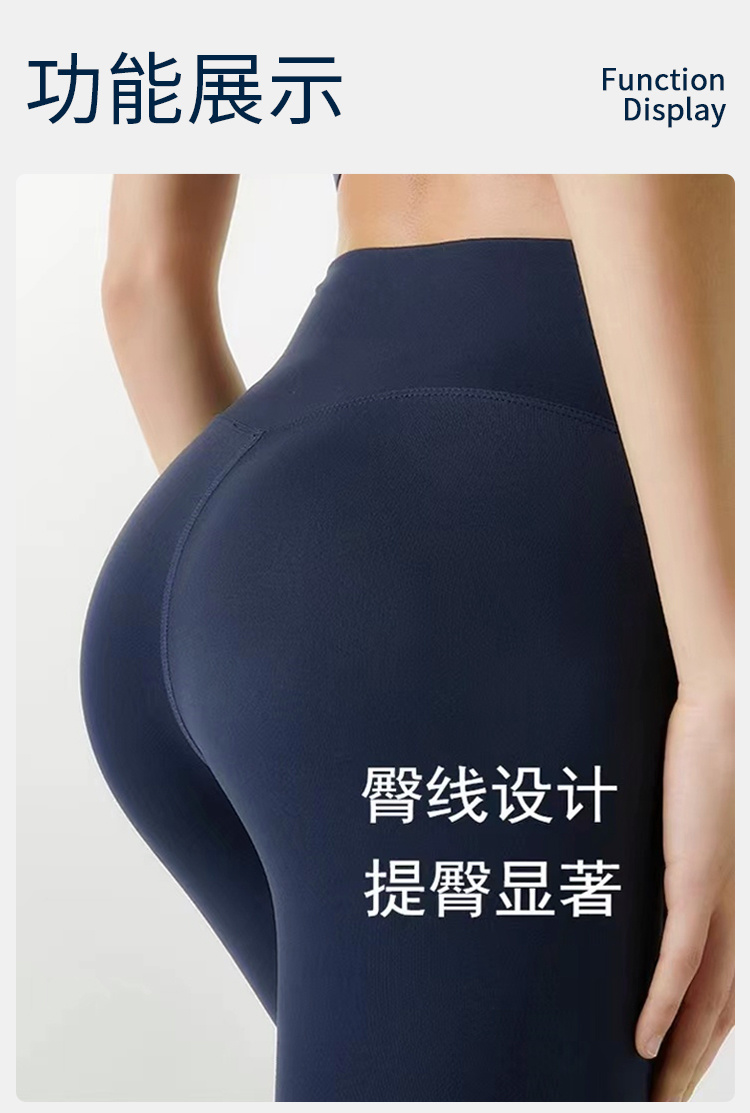 商品Lululemon|lululemon 女士运动高腰紧身裤瑜伽裤提臀LW5BP4S｜包邮【国内直发】,价格¥702,第27张图片详细描述