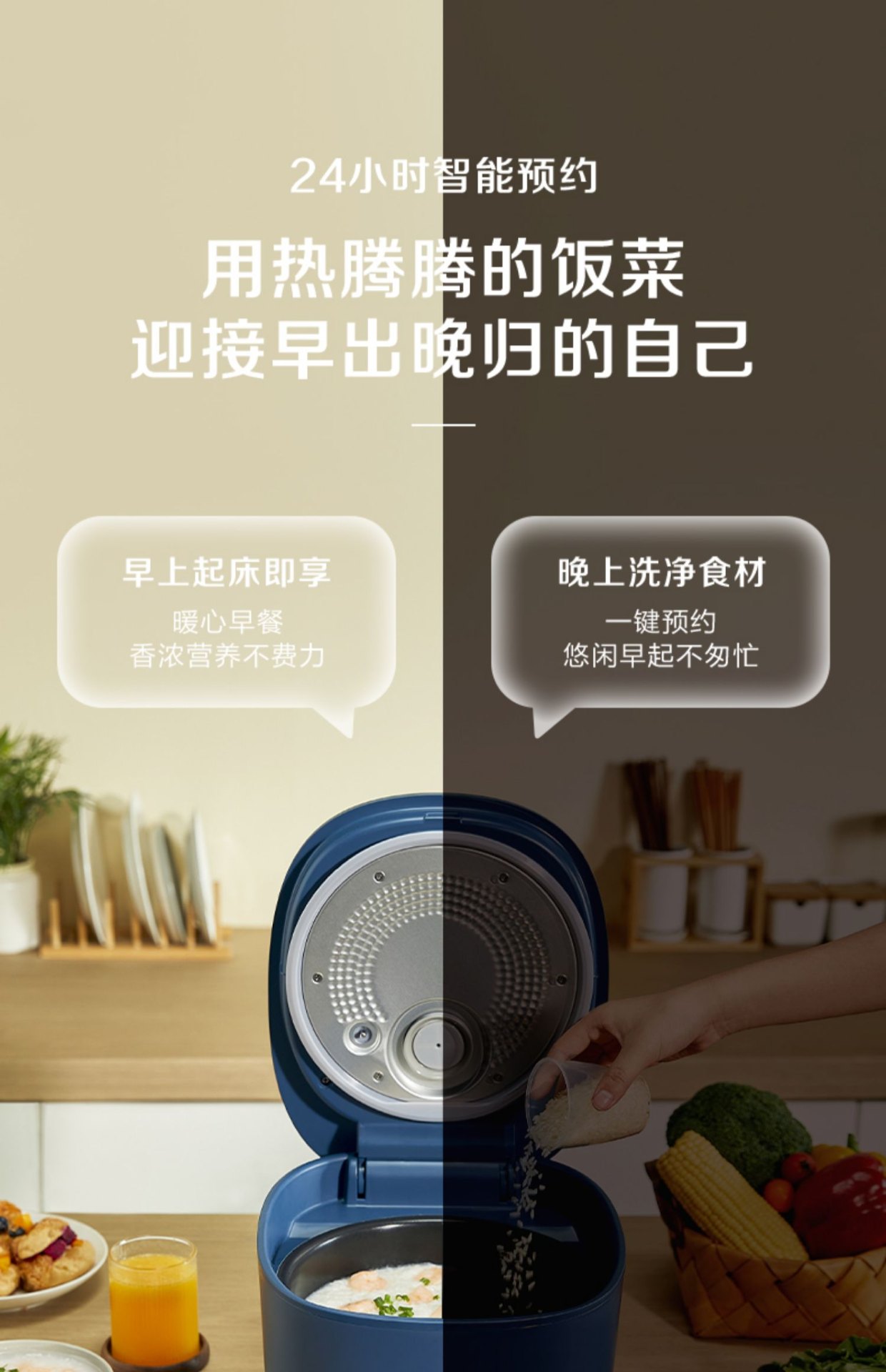 商品[国内直发] Panasonic|Panasonic/松下 IH电饭煲家用智能变频HK151真香煲大容量1-6人多功能电饭锅,价格¥575,第32张图片详细描述