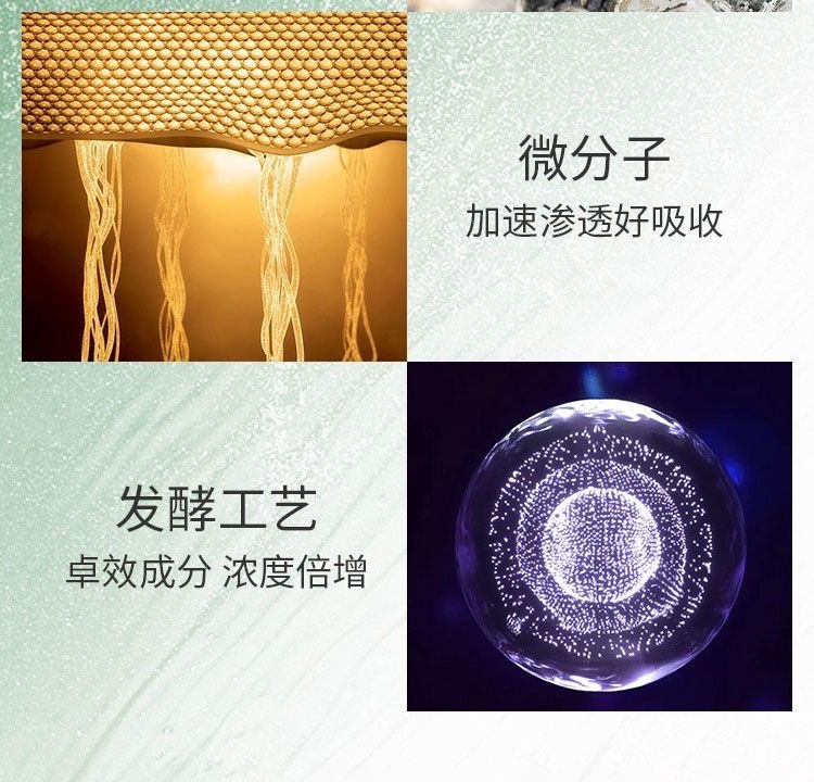 商品[国内直发] Origins|悦木之源（Origins）菌菇水200ml灵芝水油痘敏感肌湿敷爽肤水保湿控油(21年下半年生产),价格¥124,第5张图片详细描述