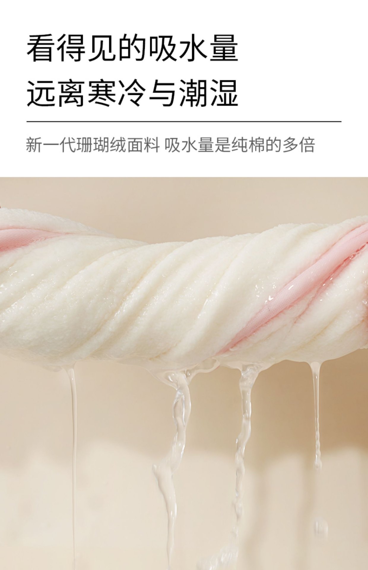商品[国内直发] INBER|婴蓓INBER 双面防水洗漱巾【升级版】,价格¥30,第4张图片详细描述