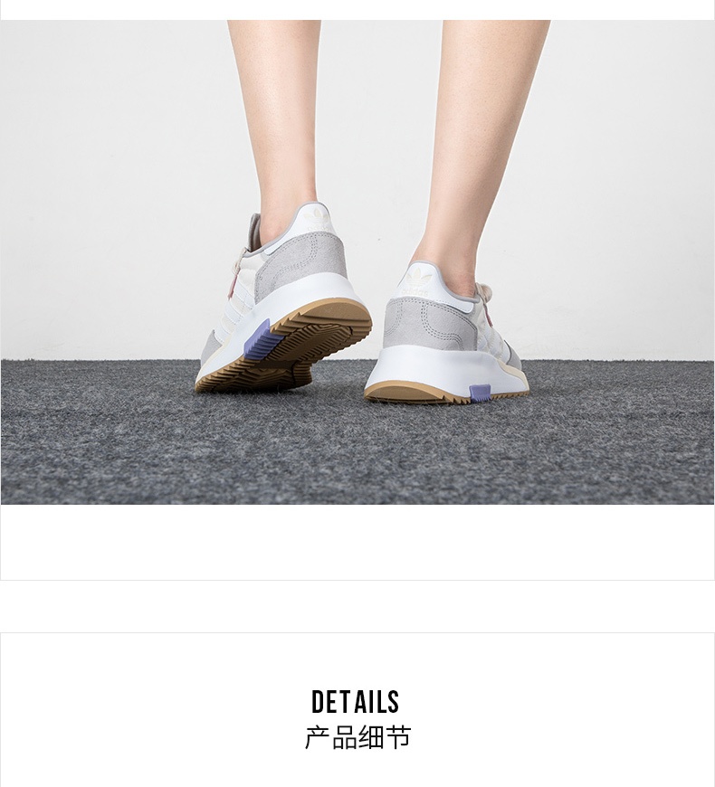 商品[国内直发] Adidas|RETROPY F2女子跑步鞋,价格¥567,第2张图片详细描述