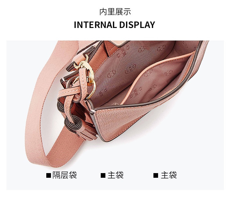 商品[国内直发] Tory Burch|托里·伯奇TORY BURCH  奢侈品 TB女士THEA米色皮质时尚流苏单肩斜挎包 84774-122,价格¥2650,第13张图片详细描述