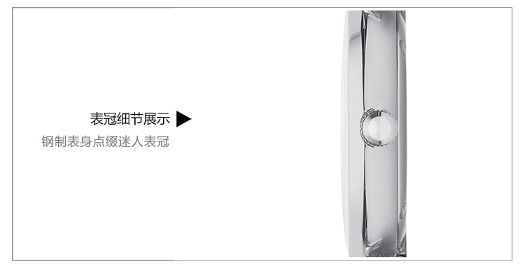 商品Emporio Armani|阿玛尼ARMANI 手表时尚石英女表 AR1908,价格¥2432,第6张图片详细描述