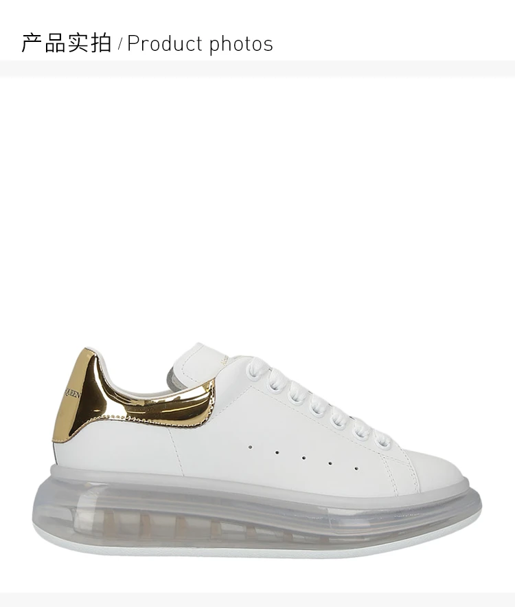 商品Alexander McQueen|Alexander McQueen 亚历山大·麦昆 女士白色皮革金尾休闲运动鞋 611698-WHX9X-9075,价格¥3439,第4张图片详细描述