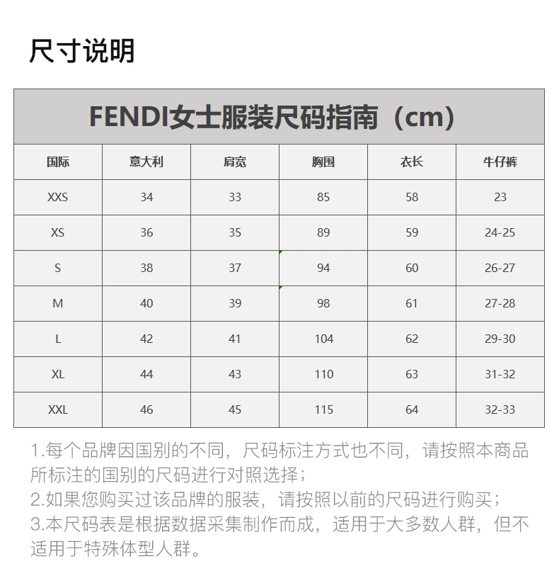 商品[国内直发] Fendi|Fendi 芬迪 女士黑色双F标志连帽衫 FAF105-A6ML-F13IY,价格¥4045,第3张图片详细描述