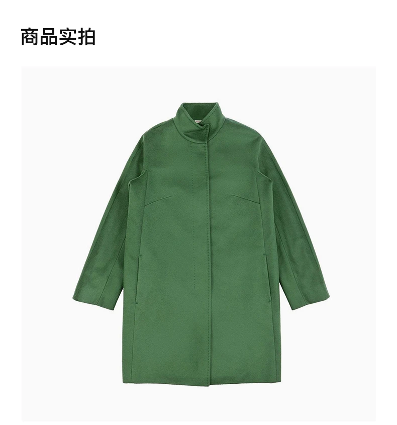 商品[国内直发] Max Mara|MAX MARA 女士绿色羊毛风衣 60862249-600-006,价格¥4272,第4张图片详细描述