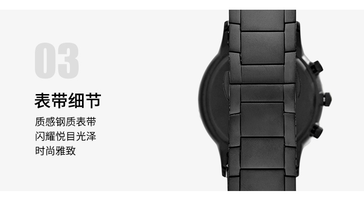 商品Emporio Armani|阿玛尼（Emporio Armani）黑色贝母表盘经典商务三眼计时男士石英腕表AR11275-黑色-AR11275,价格¥1809,第7张图片详细描述