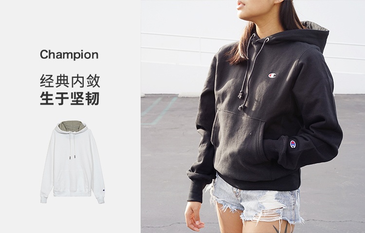 商品CHAMPION|冠军 左胸暗标小logo圆领加绒连帽卫衣 regular线 【M】S0889-407D55,价格¥315,第5张图片详细描述