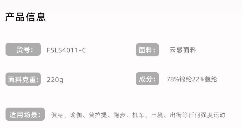 商品[国内直发] GLENVINTEN|格岚云顿英国品牌2024秋冬新款宽松立领拉链瑜伽服女速干显瘦口袋健身服连帽外套,价格¥215,第1张图片详细描述