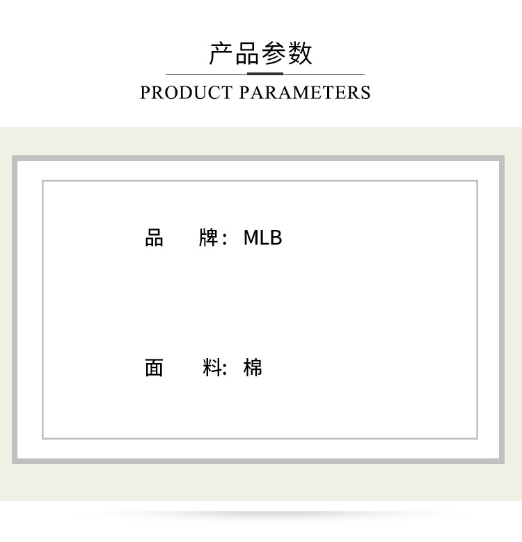 商品MLB|MLB美职棒球帽刺绣LOGO休闲鸭舌帽3ACP6601N-50GRS-F,价格¥217,第3张图片详细描述