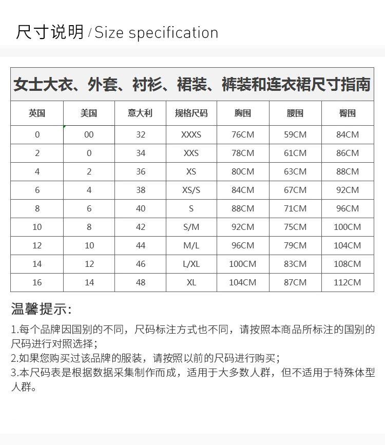 商品[国内直发] Burberry|BURBERRY 黑色女士大衣 4073368,价格¥10907,第3张图片详细描述