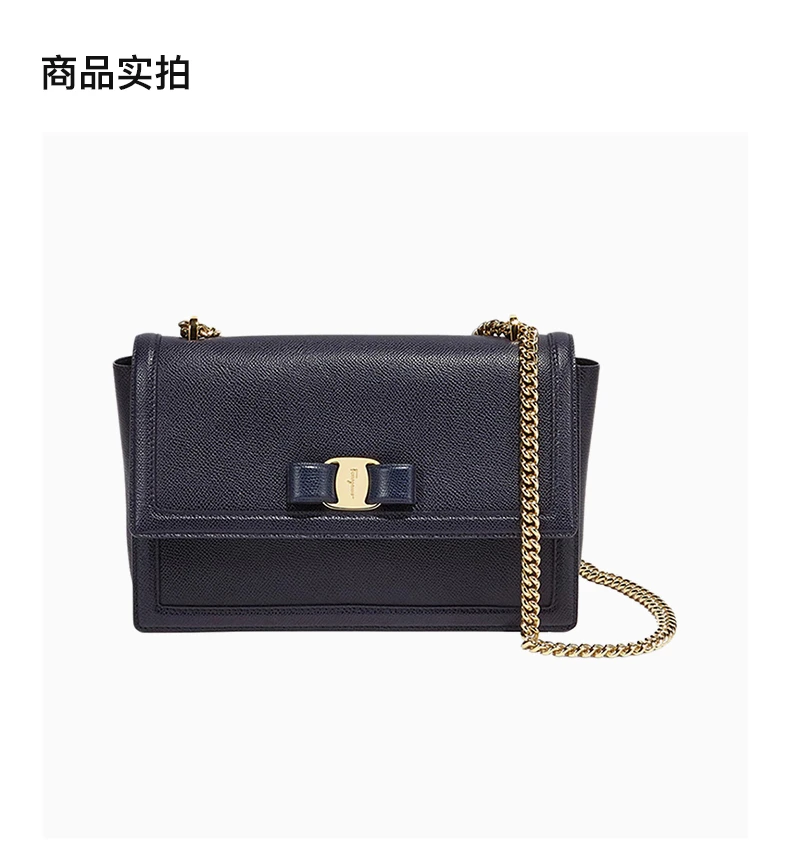 商品Salvatore Ferragamo|SALVATORE FERRAGAMO 蓝色女士斜挎包 21-G462-674277,价格¥6033,第2张图片详细描述