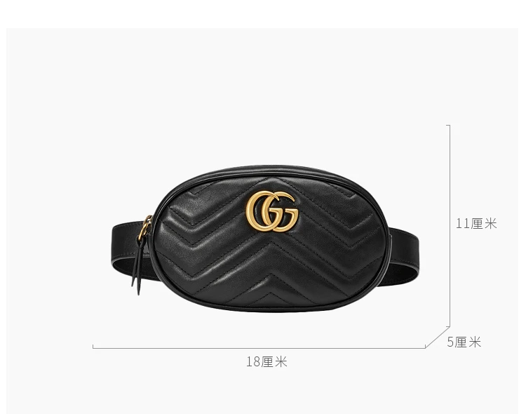 商品[国内直发] Gucci|GUCCI 古驰 女士黑色皮革腰包 476434-DSVRT-1000,价格¥6402,第5张图片详细描述