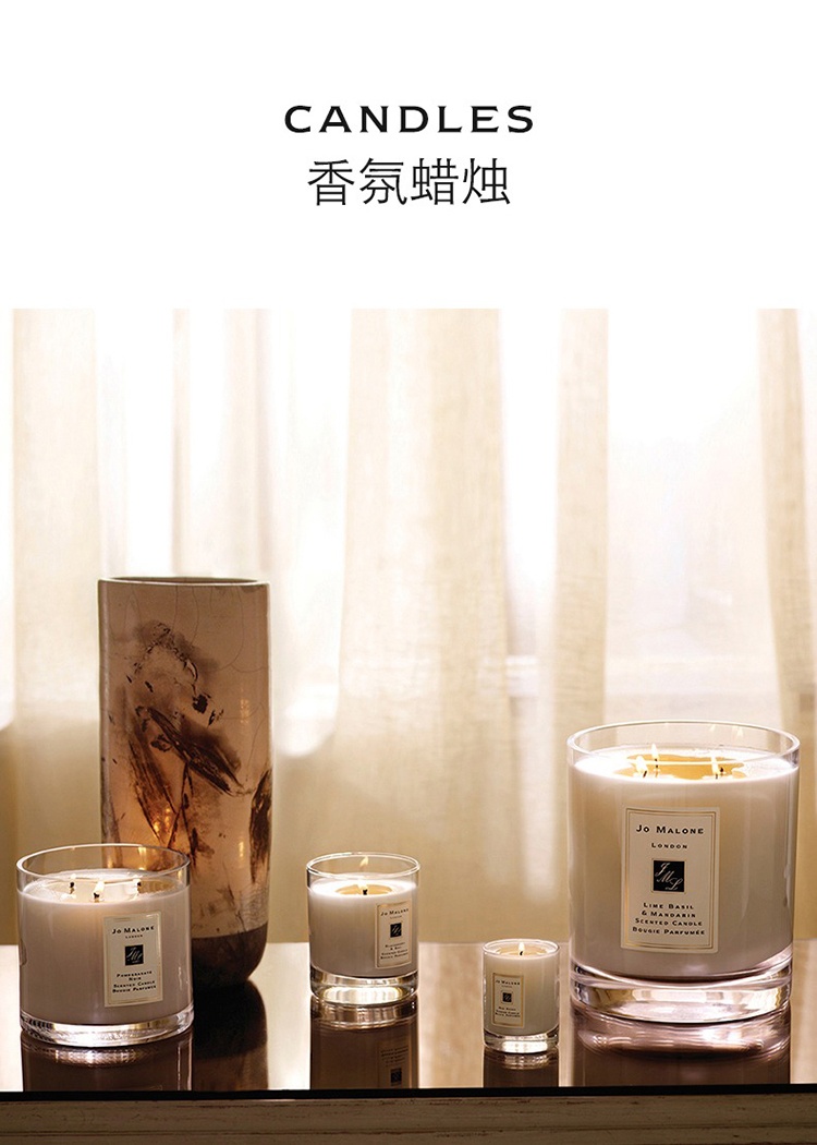 商品Jo Malone London|Jo Malone祖玛珑牡丹与胭红麂绒香氛蜡烛200g,价格¥373,第2张图片详细描述