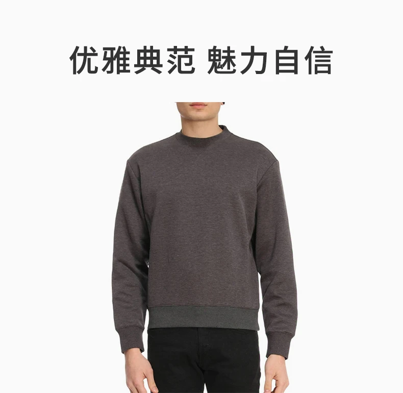 商品Prada|PRADA 男士深灰色棉质圆领卫衣 UJL988-1MOA-F0480,价格¥3385,第1张图片详细描述