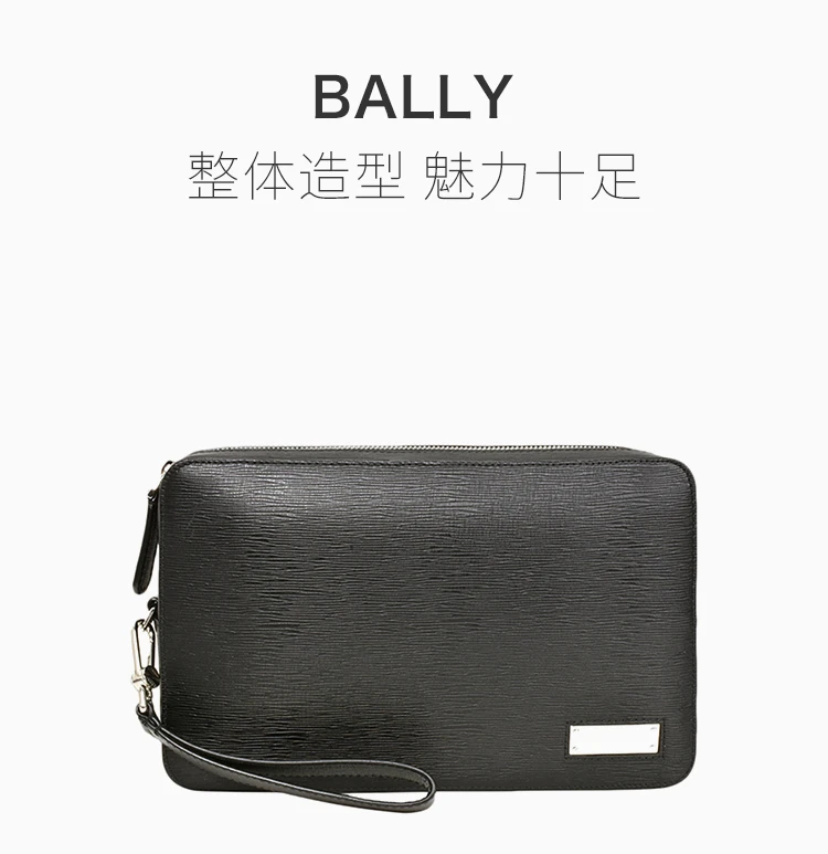 商品Bally|Bally 巴利 19春夏 女士黑色牛皮钱包手拿包 6225442,价格¥3277,第1张图片详细描述