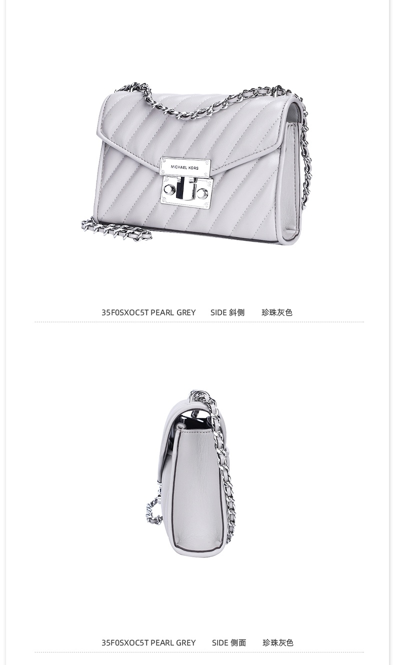 商品Michael Kors|迈克.科尔斯ROSE小号女士人造皮革 单肩斜挎包,价格¥1393,第3张图片详细描述