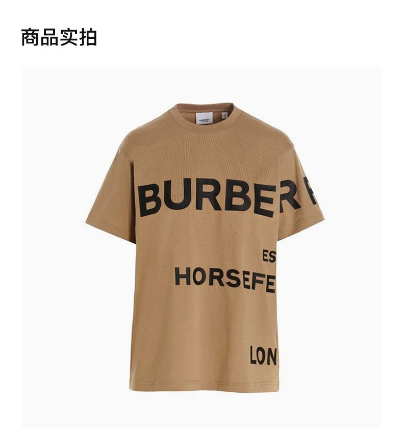 商品Burberry|BURBERRY 浅棕色女士T恤 8048927,价格¥2000,第2张图片详细描述