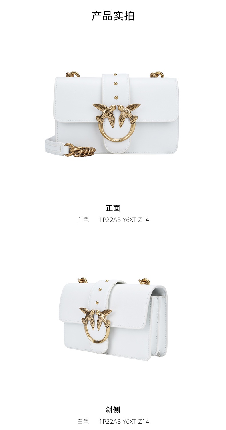 商品PINKO|品高21秋冬新款mini基本款飞鸟链条配皮燕子包,价格¥1840,第10张图片详细描述
