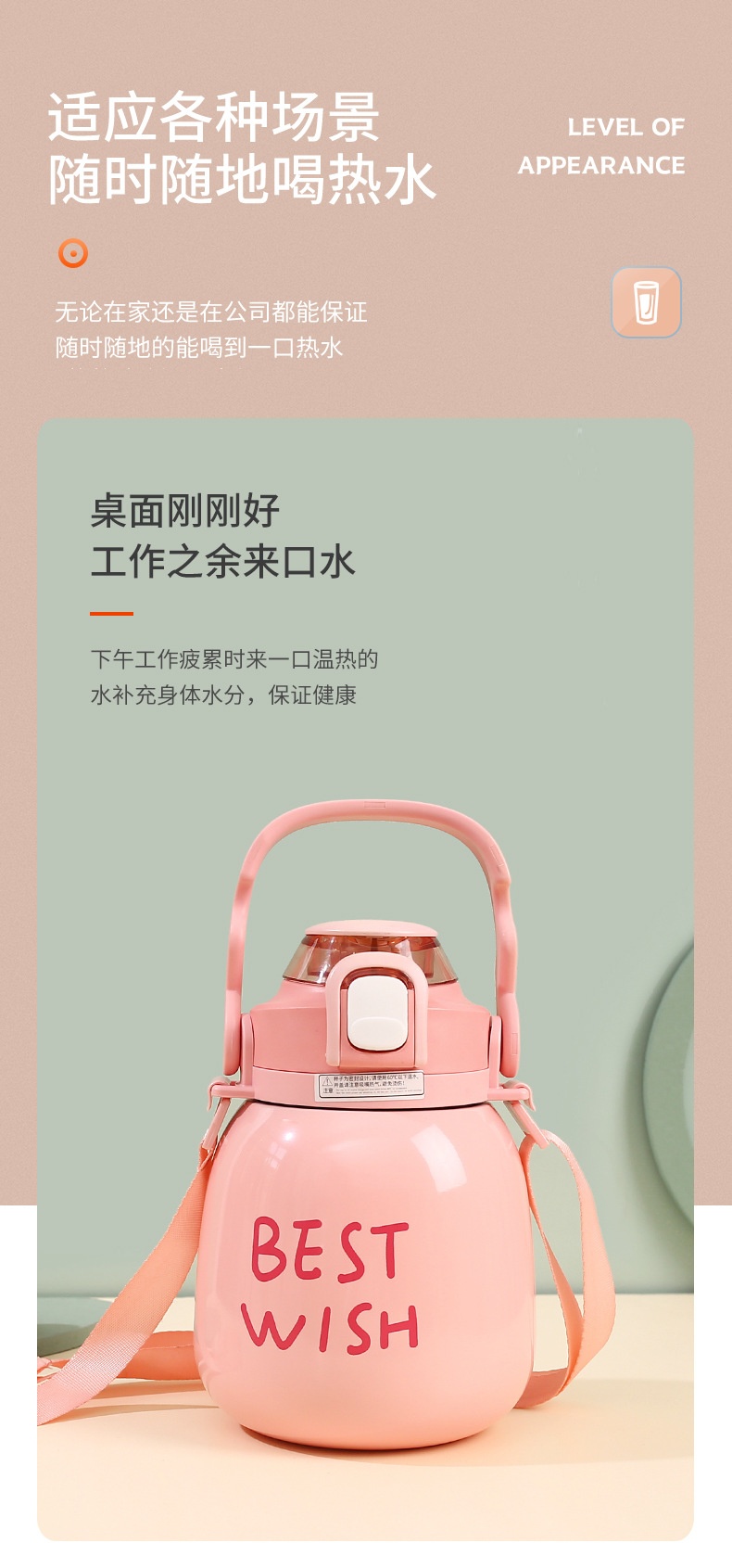 商品[国内直发] YeeCollene|易可邻大容量水杯女高颜值大肚杯保温杯学生礼品316不锈钢保温杯子1000ML,价格¥239,第16张图片详细描述