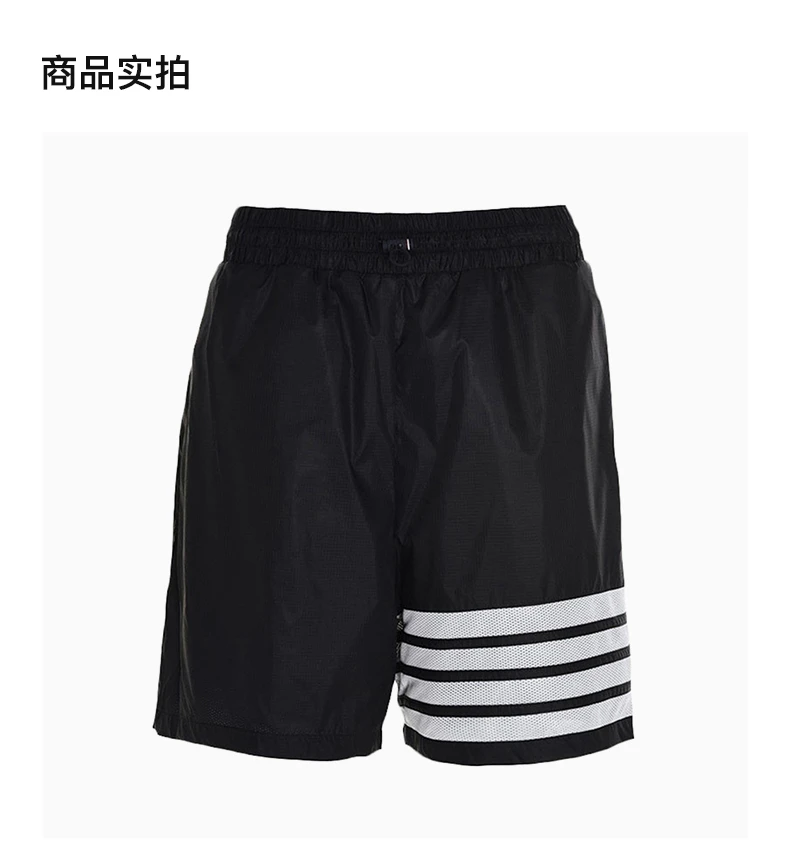 商品[国内直发] Thom Browne|THOM BROWNE 男士海军蓝色短裤 MJQ107A-06859-415,价格¥4889,第3张图片详细描述