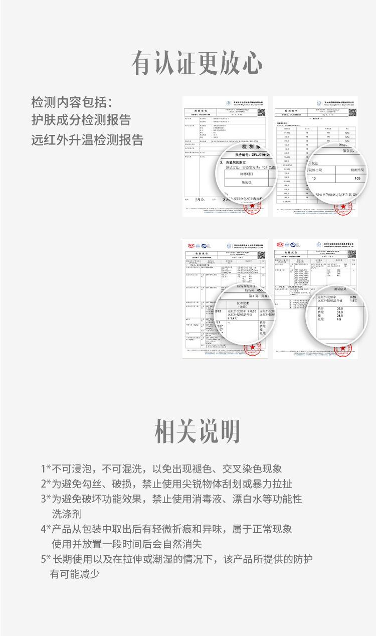 商品[国内直发] Beneunder|蕉下绒感手套PO36023女防风保暖可触屏 户外加厚开车骑行滑雪手套,价格¥95,第46张图片详细描述