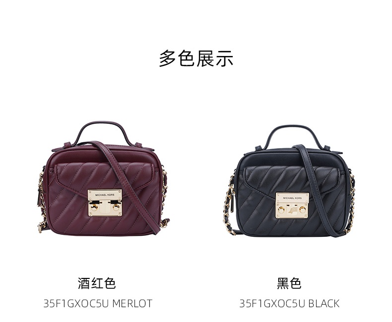 商品Michael Kors|Michael kors 奥莱女士皮质单肩斜挎手提包 35F1GXOC5U-BLACK,价格¥990,第3张图片详细描述