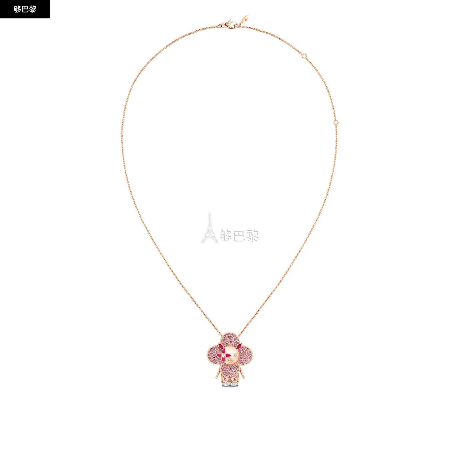 商品Louis Vuitton|【预售】 LV路易威登 24秋冬 女士 吊坠 VIVIENNE PIG 18K 金漆光钻石彩色宝石项链 Q93983,价格¥411502,第6张图片详细描述