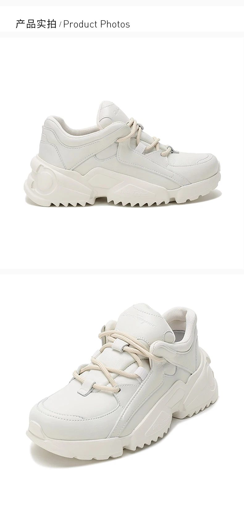 商品Salvatore Ferragamo|SALVATORE FERRAGAMO 女士白色牛皮系带运动鞋 0734120,价格¥2146,第4张图片详细描述