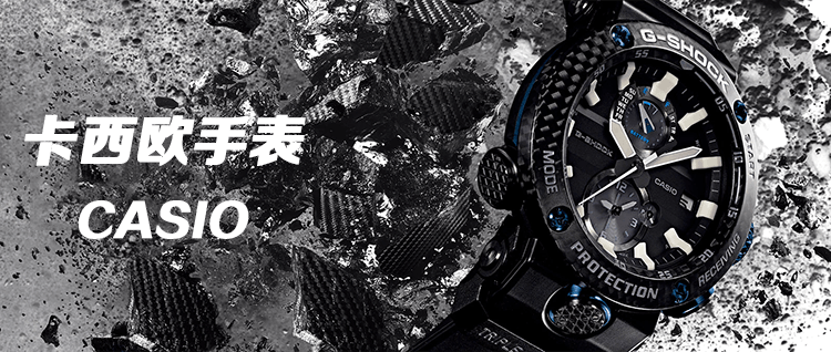 商品Casio|卡西欧（CASIO）男表G-SHOCK系列防震防水潮流运动时尚腕表大表盘双显男女手表 GA-710GB-1A-黑金配色-GA-710GB-1A,价格¥1022,第1张图片详细描述