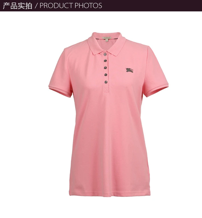 商品Burberry|Burberry 博柏利 女士粉色短袖翻领T恤 3955958,价格¥962,第12张图片详细描述