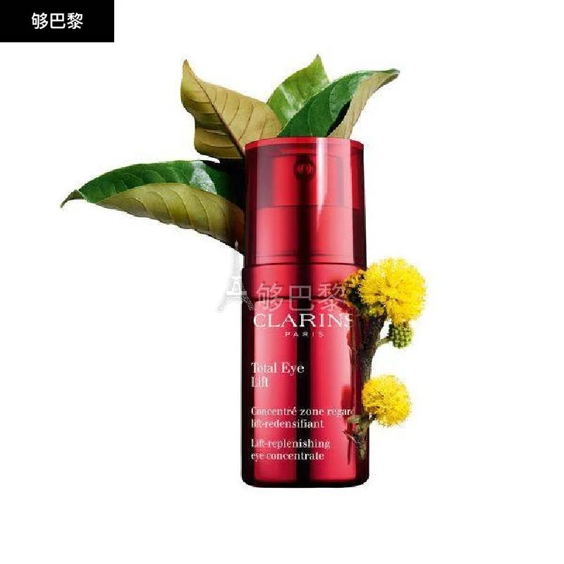 商品Clarins|CLARINS 女士 眼部护理 「超速眼霜」多维密集提拉眼霜15ml 4900128,价格¥516,第3张图片详细描述