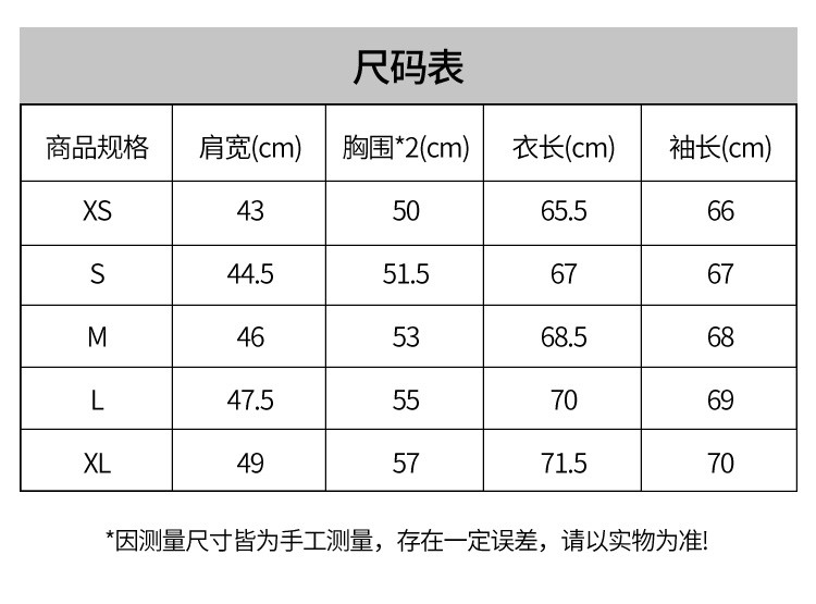 商品[国内直发] AMI|AMIPARIS爱心刺绣logo圆领套头舒适宽松纯棉长袖T恤 男女同款情侣款 黑色/白色,价格¥1099,第2张图片详细描述