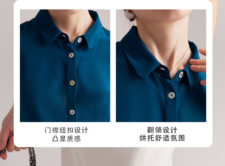 商品[国内直发] GLENVINTEN|格岚云顿英国品牌短袖真丝衬衫女2024春夏新款翻领通勤纯色宽松100%桑蚕丝衬衣,价格¥654,第5张图片详细描述